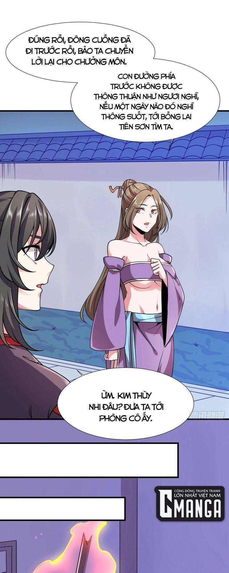 Lực Bạt Sơn Hà Hề Tử Đường: Chapter 34