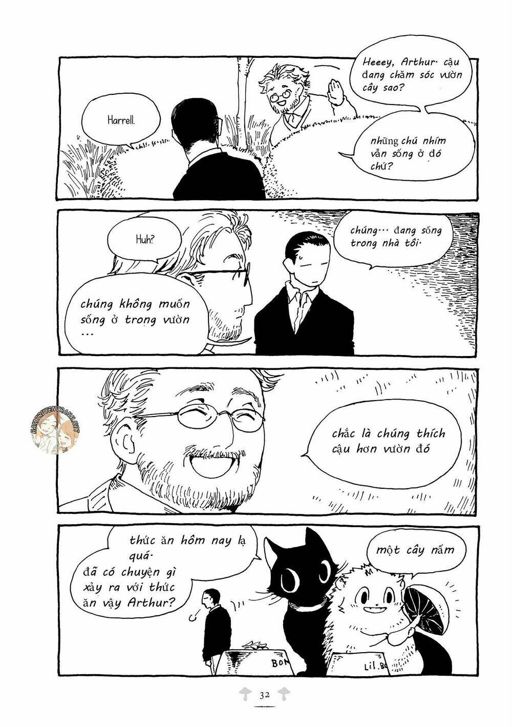 Haritoge Kuremi To Ou No Ie: Chapter 12