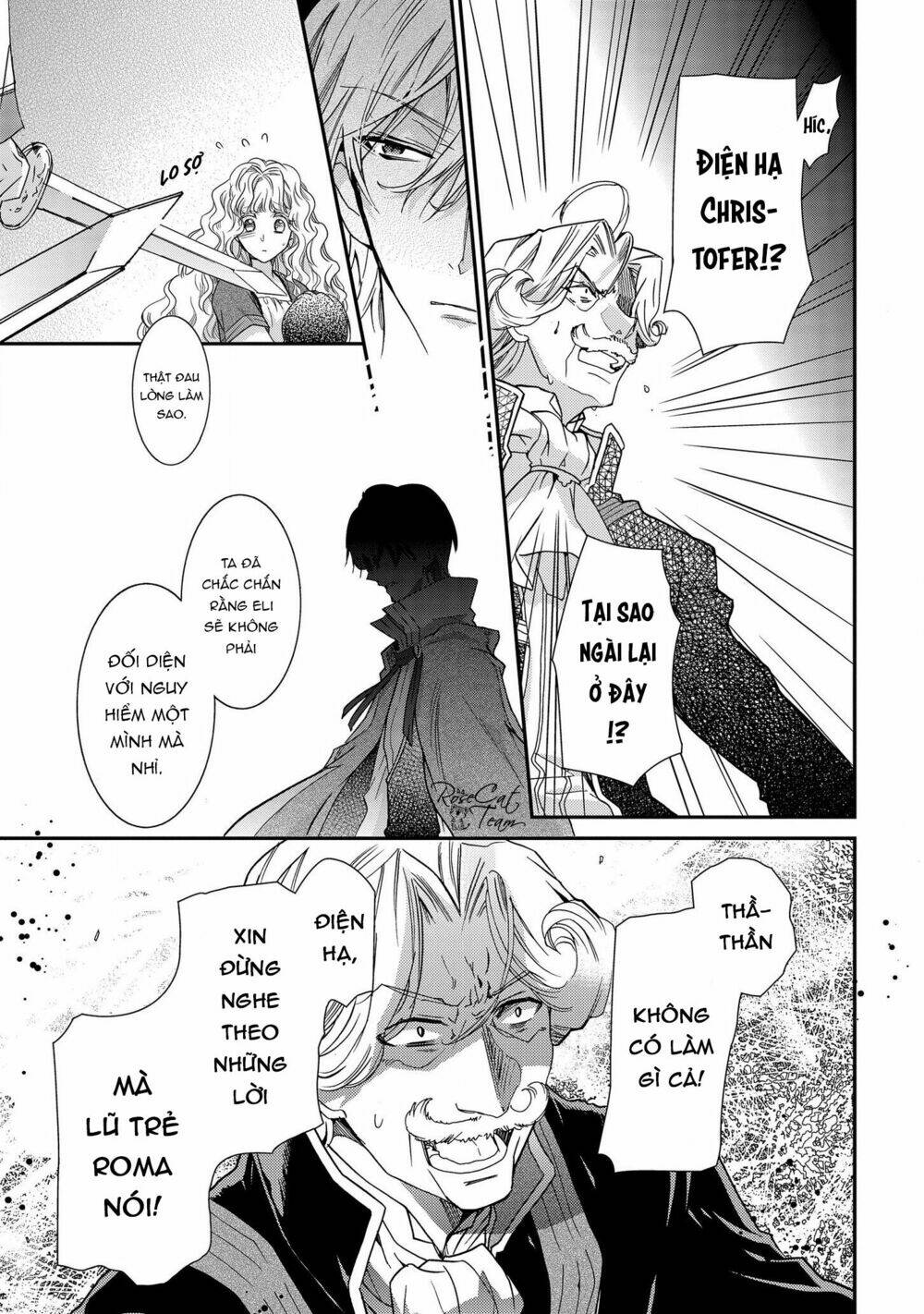 Nàng Công Chúa Của Sách: Chapter 16