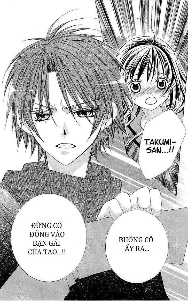 Mình Thích Cậu Đó, Suzuki: Chapter 37