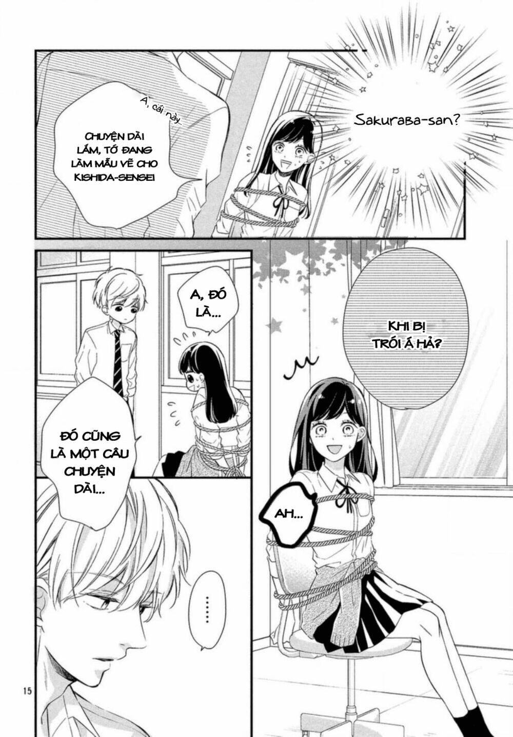 Sakuraba-San Wa Tomaranai!: Chapter 13