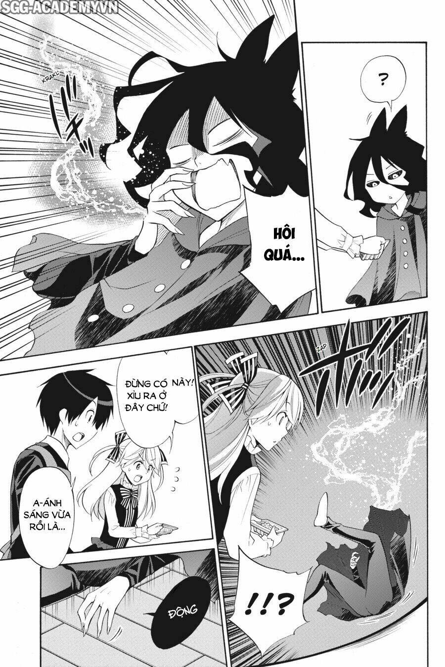 Kyou No Cerberus: Chapter 46