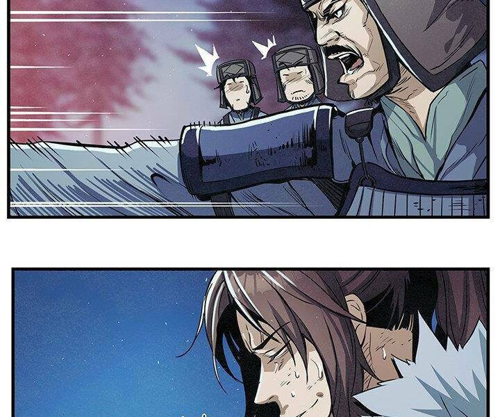 Mục Hạ Vô Nhân: Chapter 5