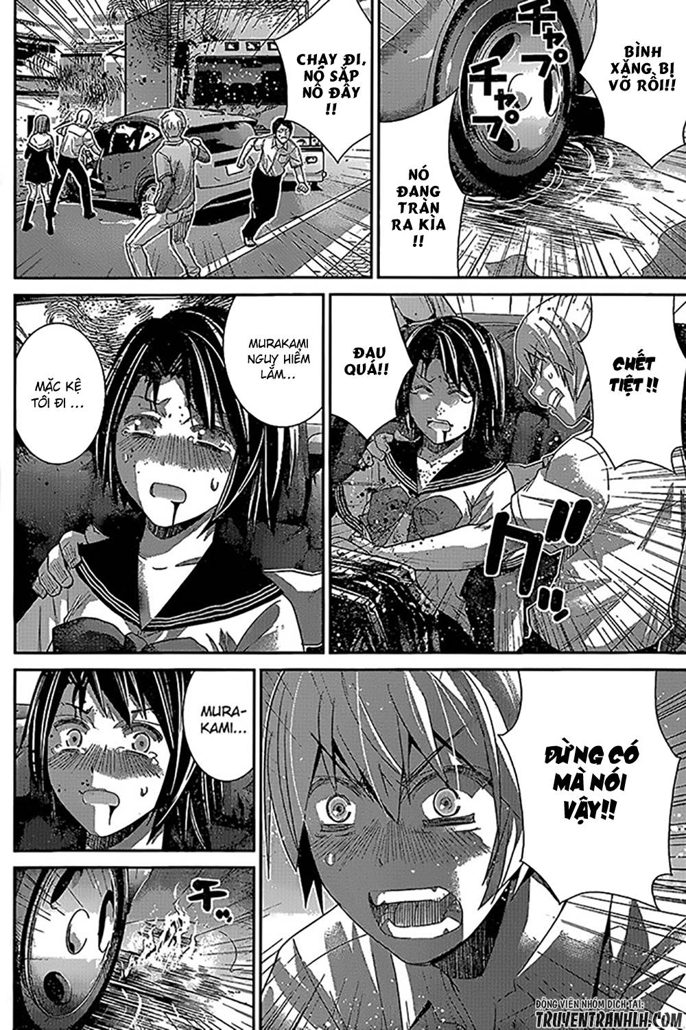 Gokukoku No Brynhildr: Chapter 141
