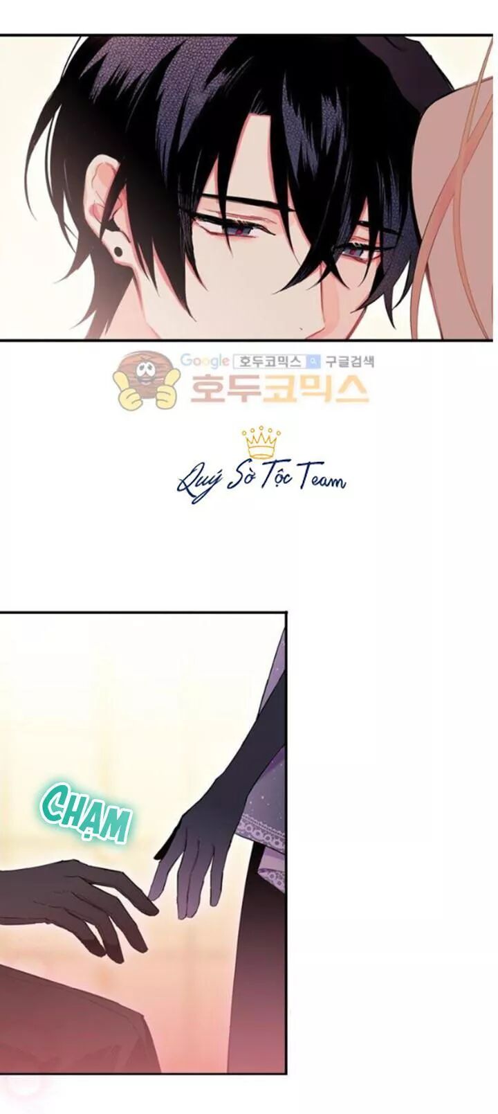 Tồn Tại Với Tư Cách Là Vợ Của Nam Chính: Chapter 65: Chàng thật đáng yêu