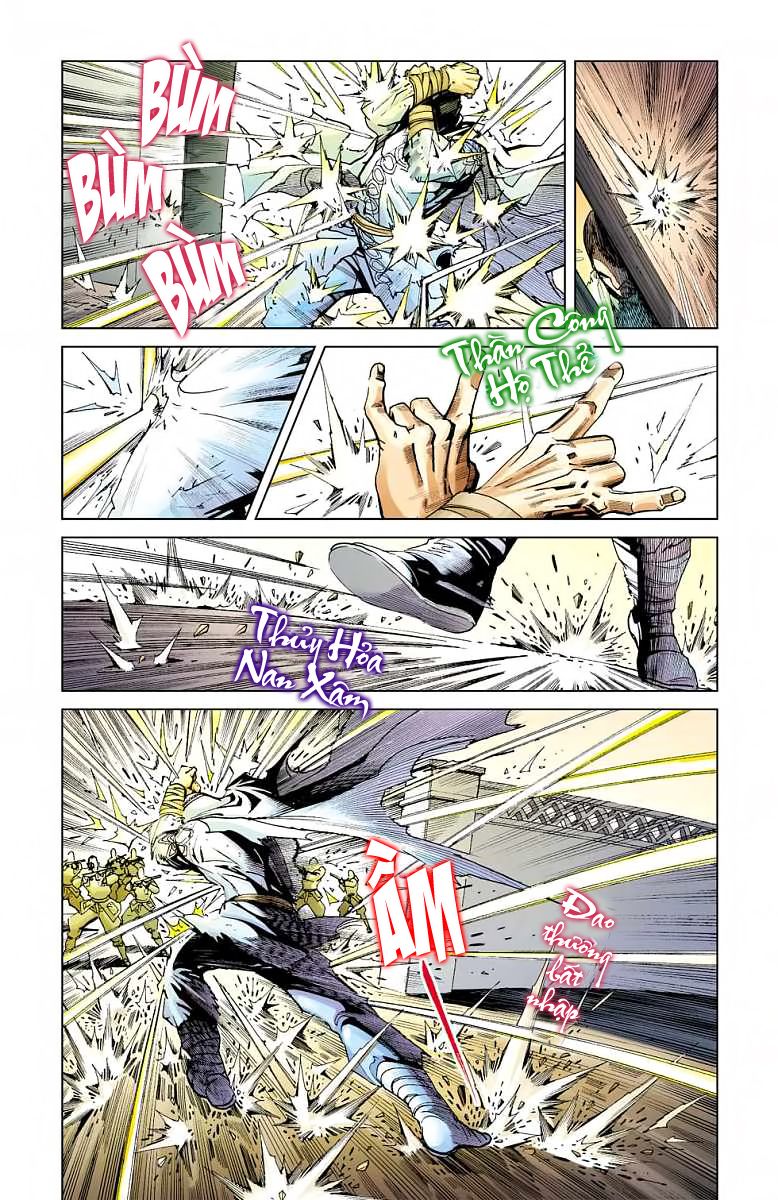 Thần Binh Huyền Kỳ F: Chapter 21
