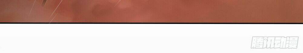 Bạch Dạ Chi Yểm: Chapter 1