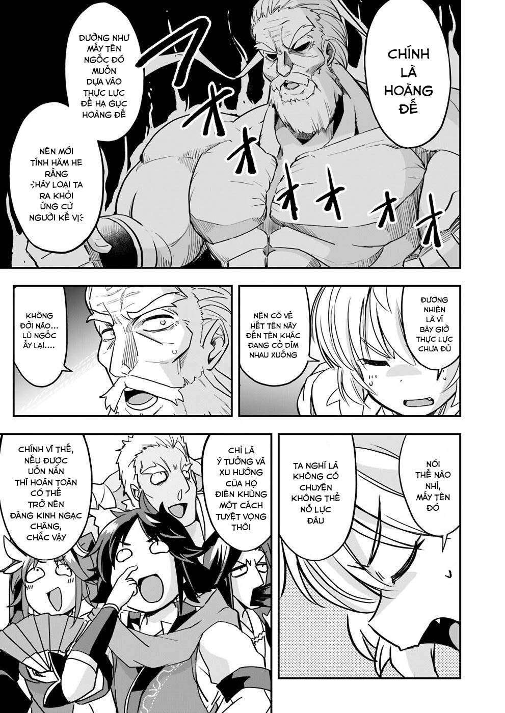 Saitei Ouji-Tachi Niyoru Koui Sou “Yuzuru” Sen: Chapter 12