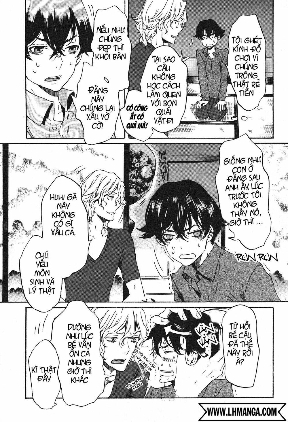 Totsugami: Chapter 13