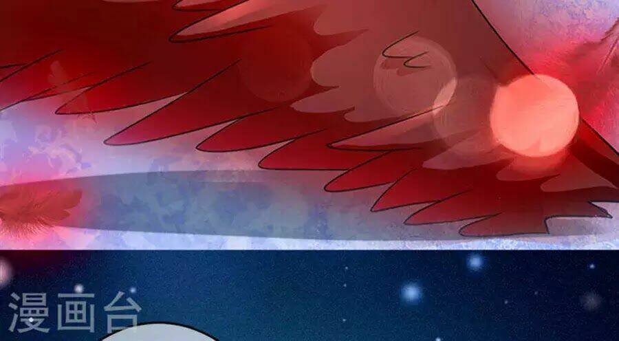 Hung Mãnh Quỷ Phu Bà Thượng Sàng: Chapter 98