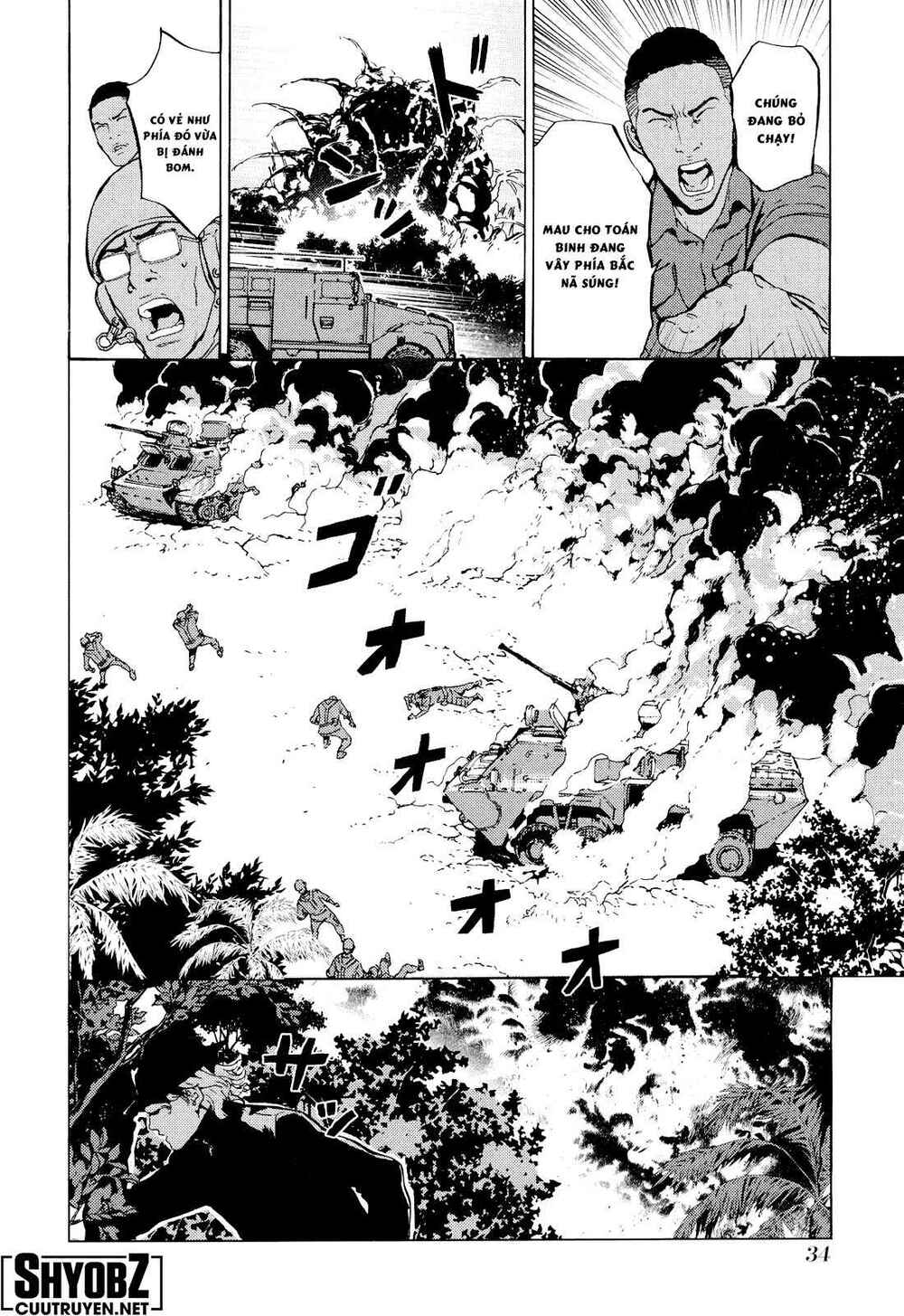 Until Death Do Us Part: Chapter 188