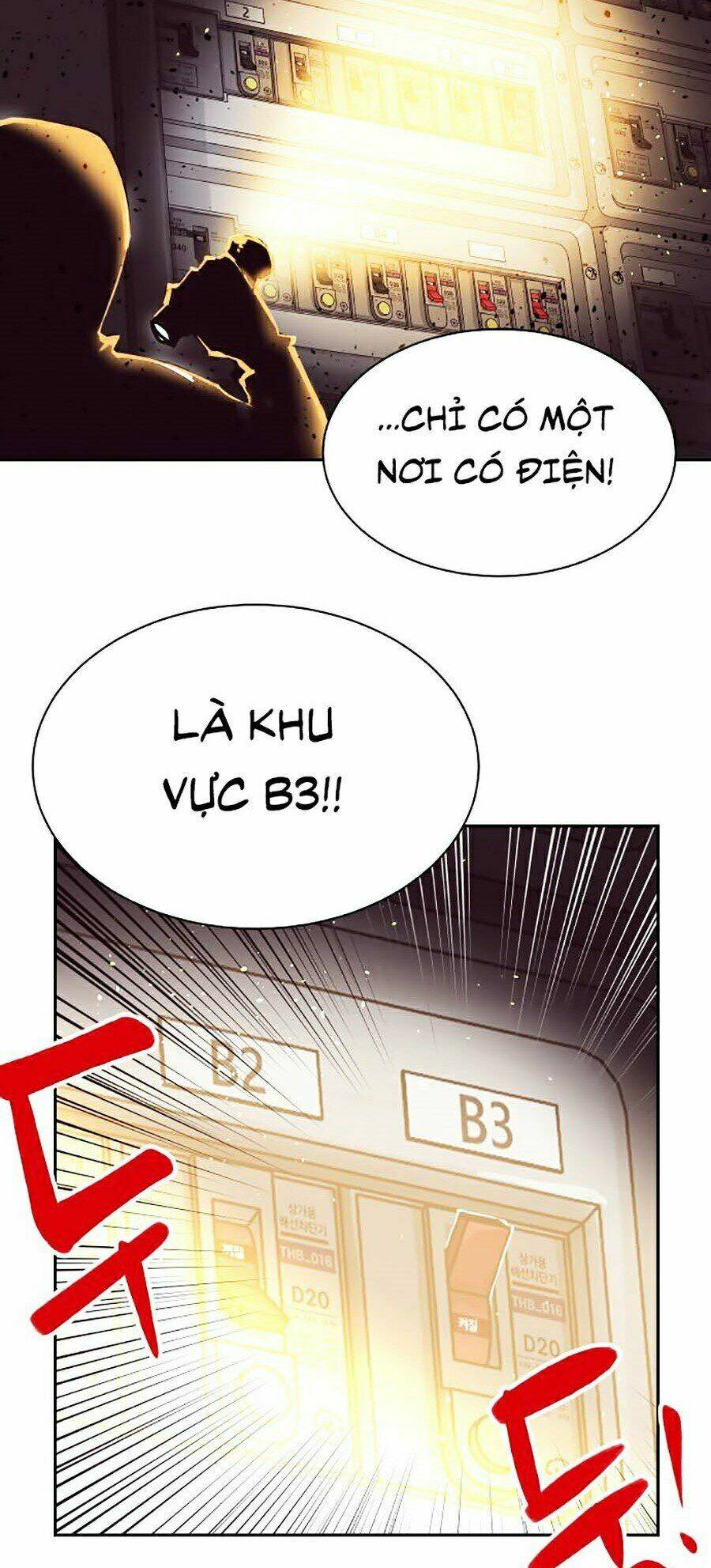 Hard Core Leveling Warrior Ss2: Chapter 112