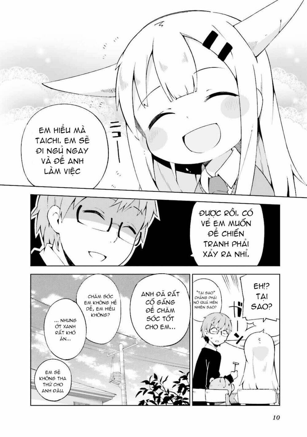 Madoromi-Chan Ga Iku: Chapter 1
