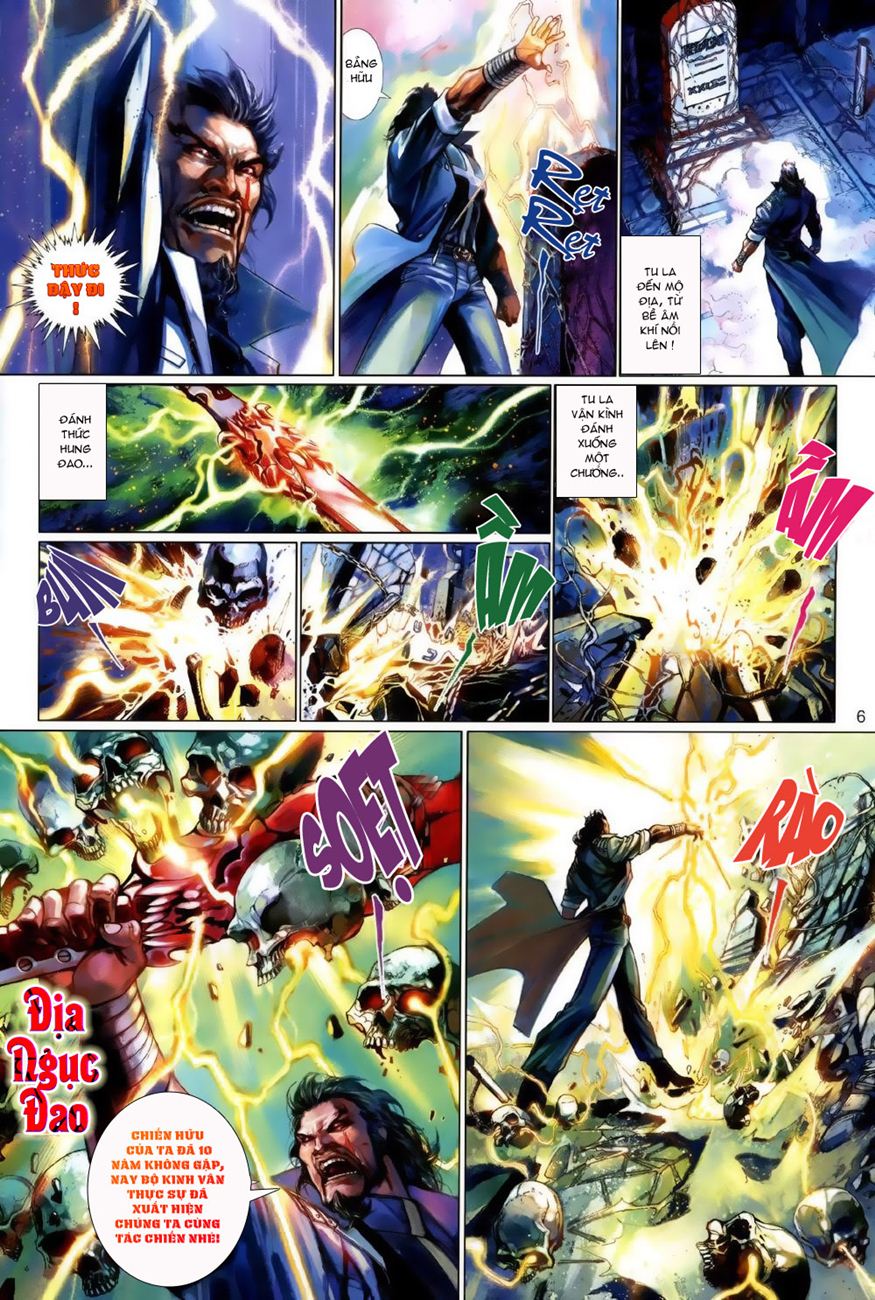 Phong Vân Tân Tác Thần Võ Ký: Chapter 2