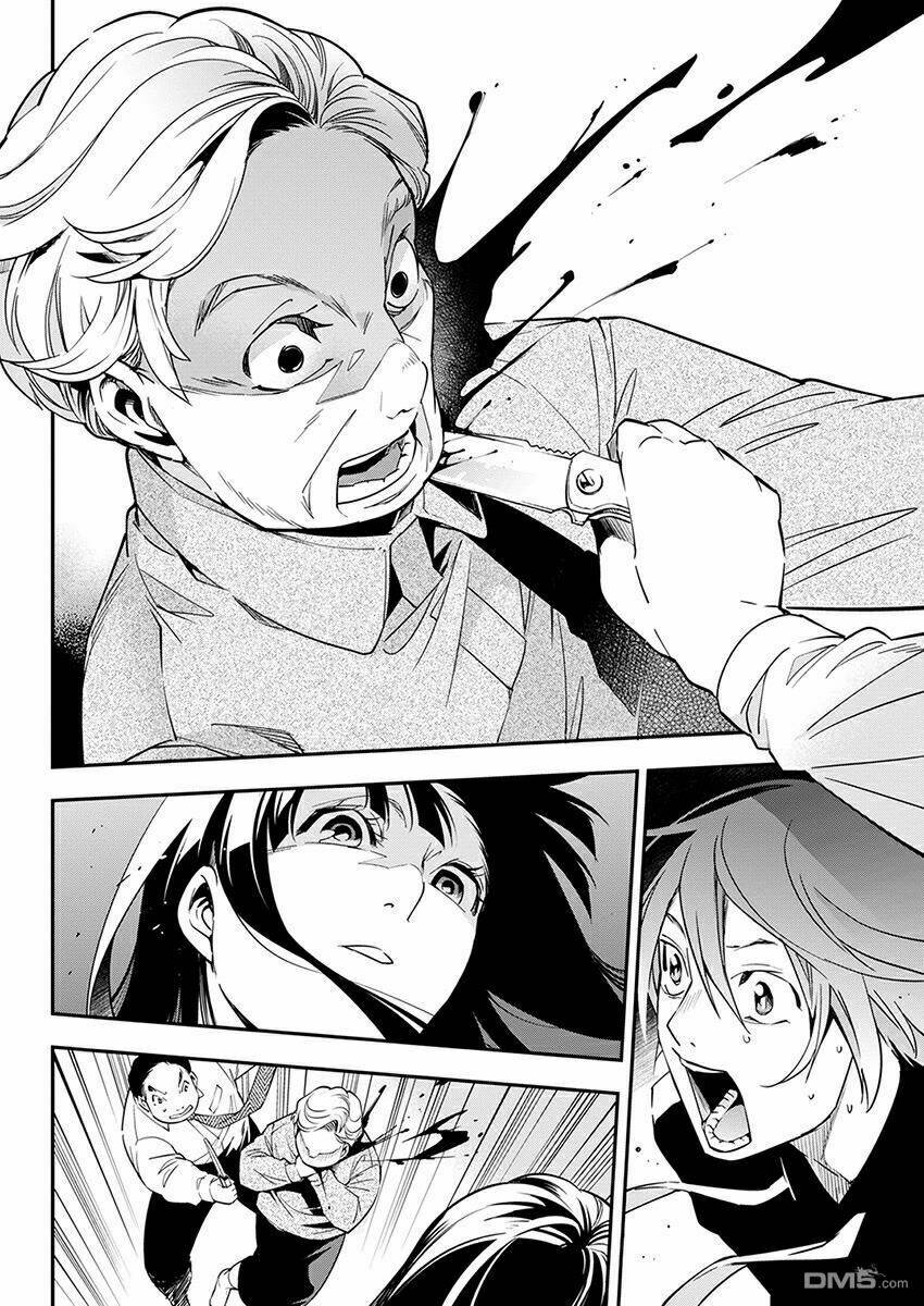 Nước Mắt Của Chúa : Kill Logger: Chapter 12