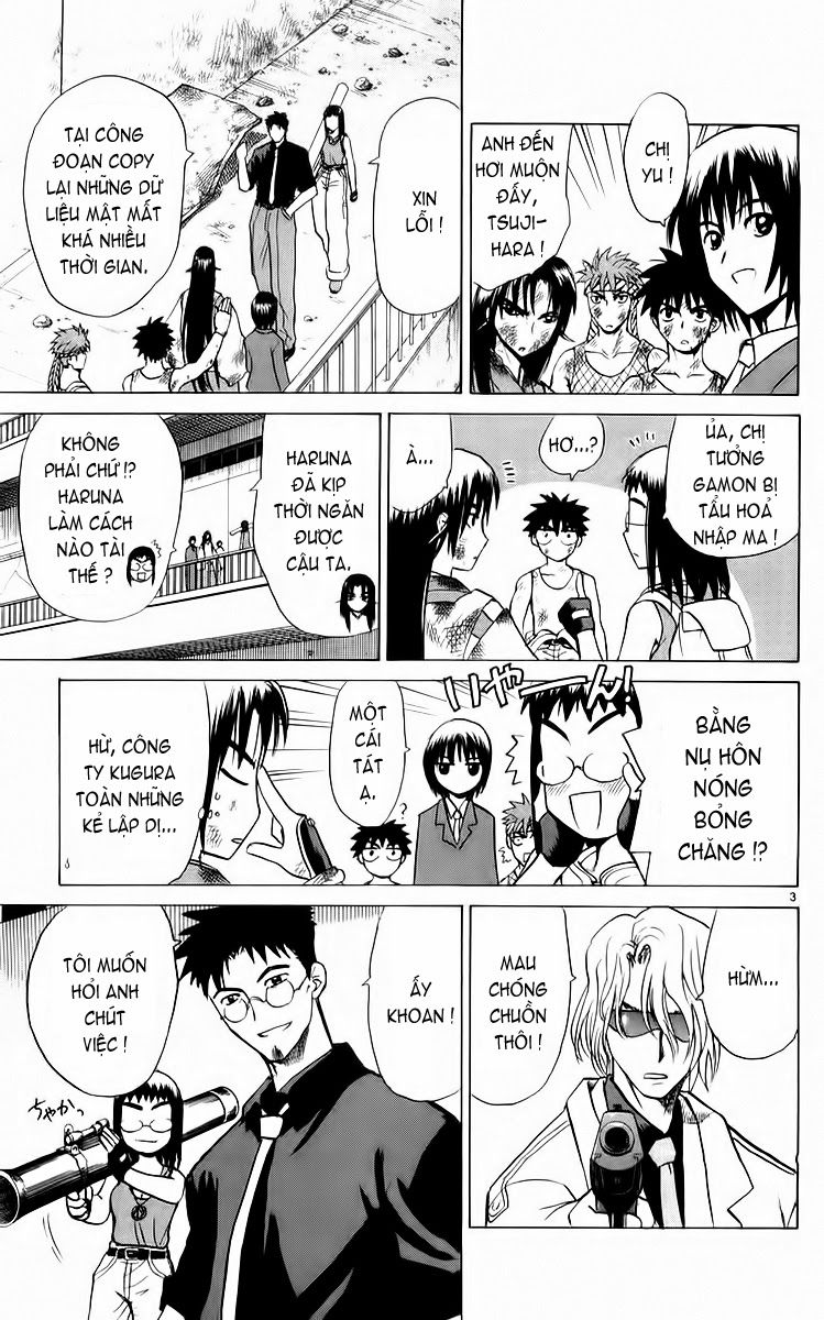 Kowashiya Gamon: Chapter 56