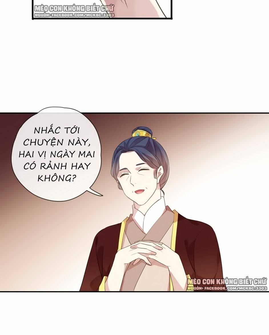 Bách Yêu Dị Văn: Chapter 82
