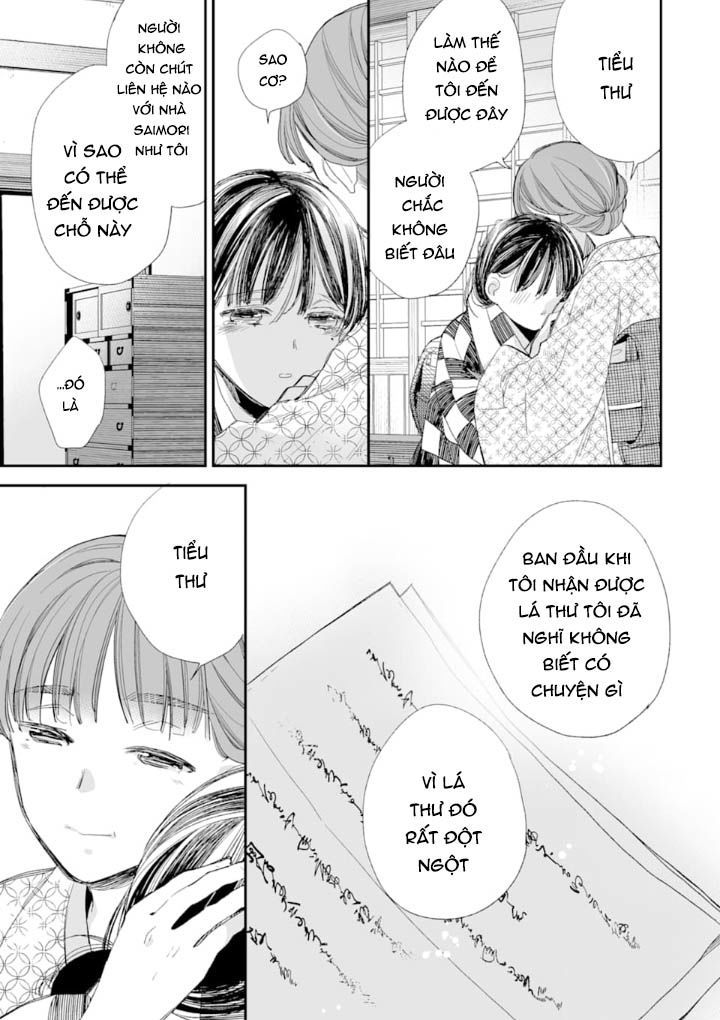 Watashi No Shiawase Na Kekkon: Chapter 10