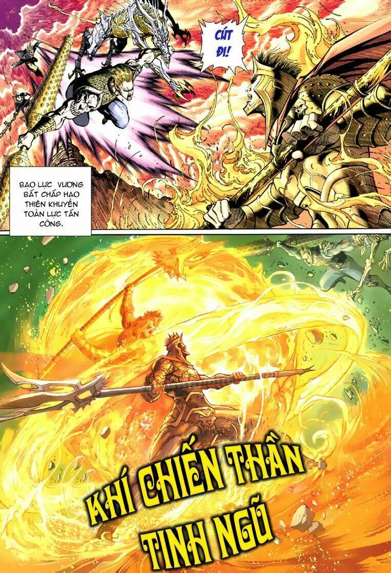 Đại Thánh Vương: Chapter 39