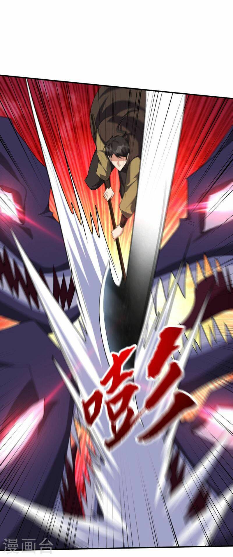 Yêu Giả Vi Vương: Chapter 306