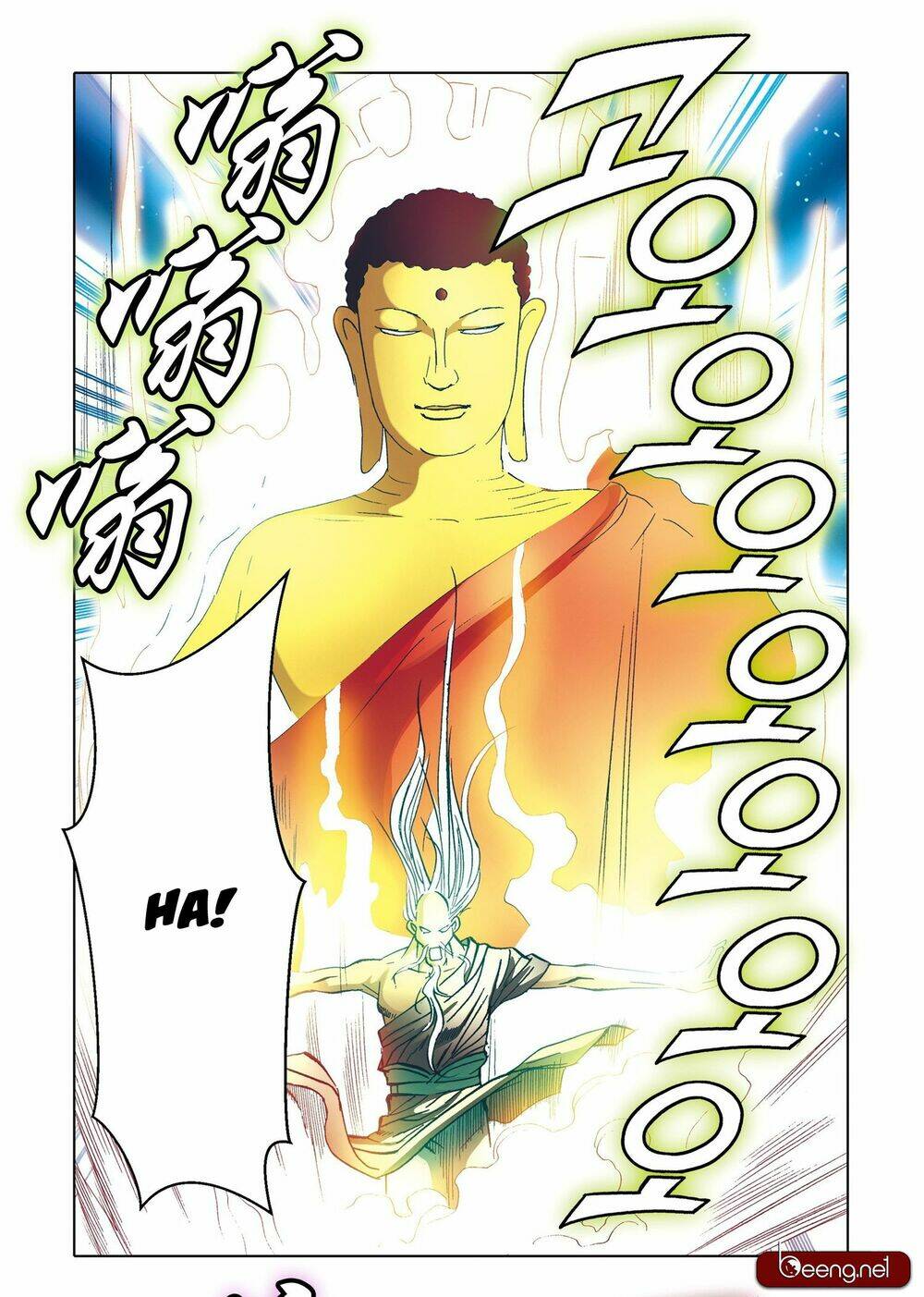 Nhật Tà Nguyệt Ma: Chapter 196