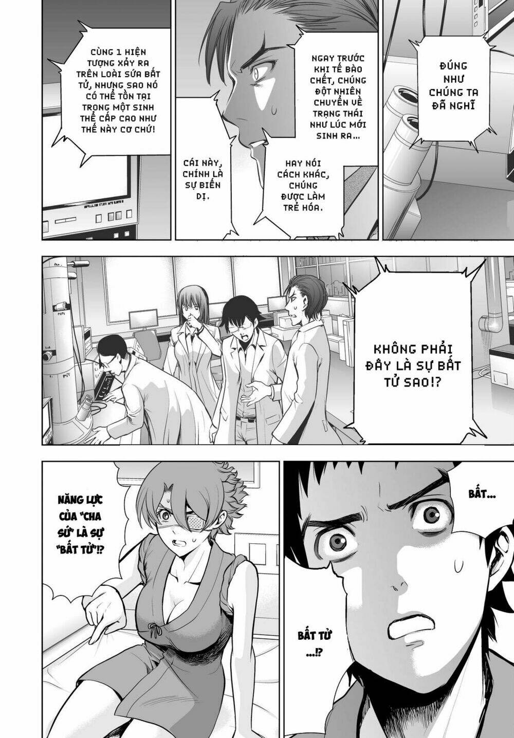 Deathtopia: Chapter 59