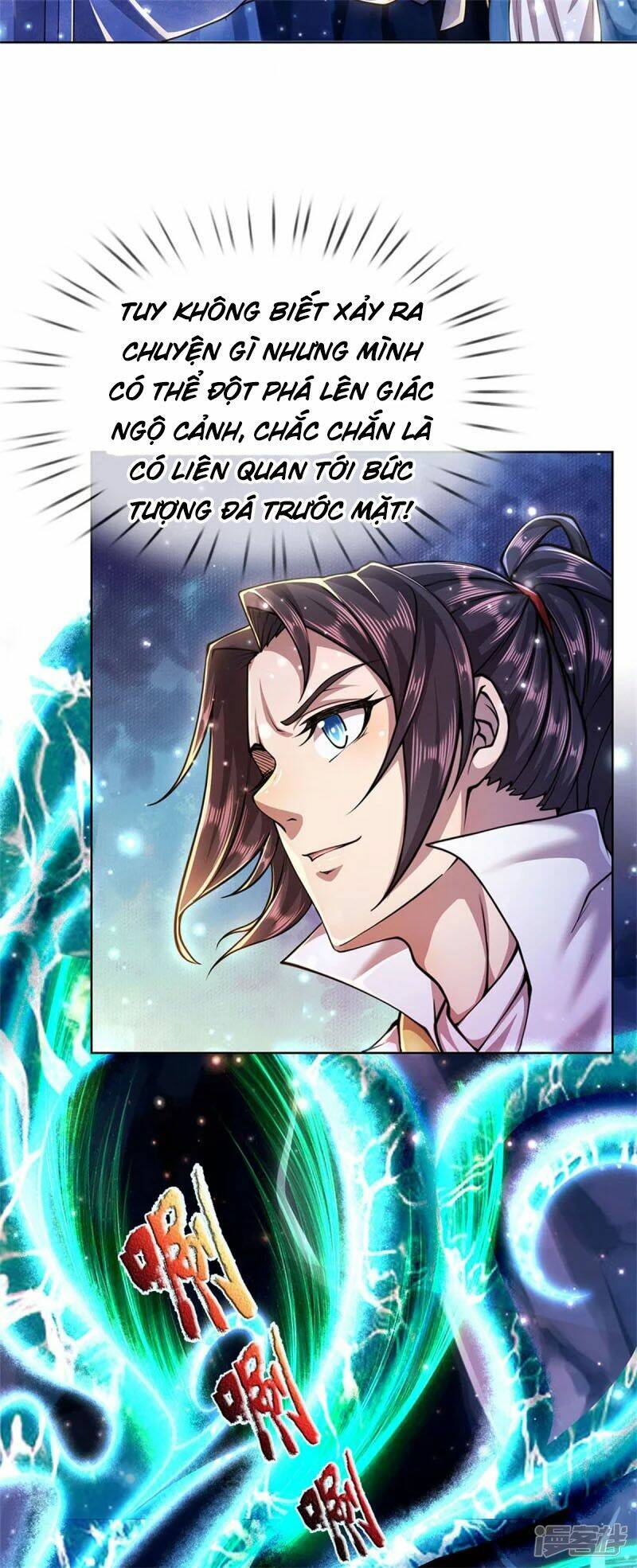 Thân Thể Của Ta Là Kiếm Chủng: Chapter 121