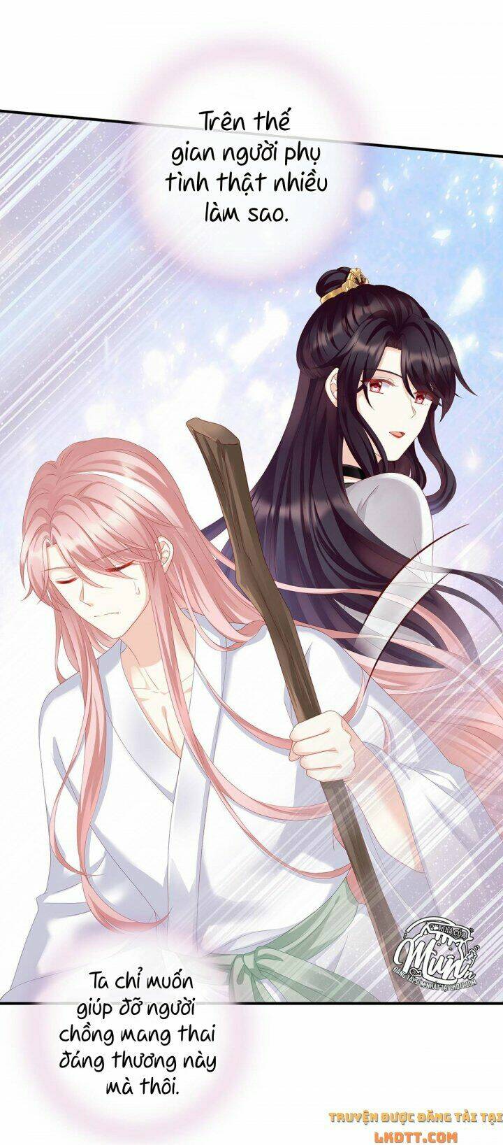 Kiều Phu Có Hỉ: Chapter 11