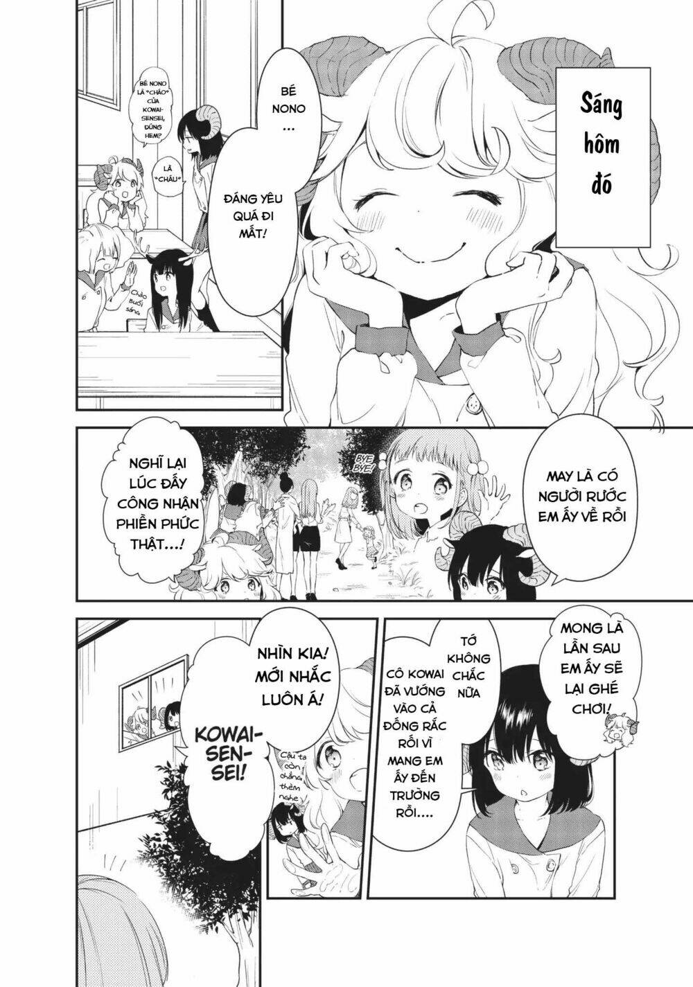 Dna Doesnt Tell Us: Chapter 14