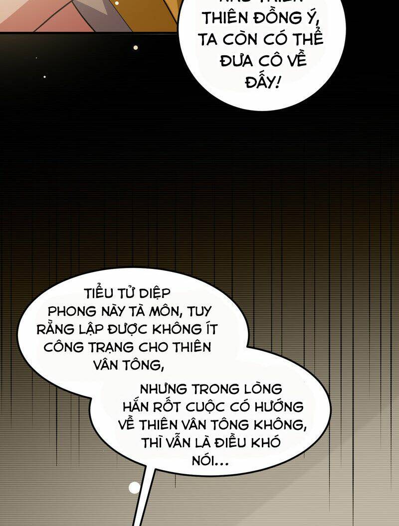 Vạn Giới Tiên Vương: Chapter 56