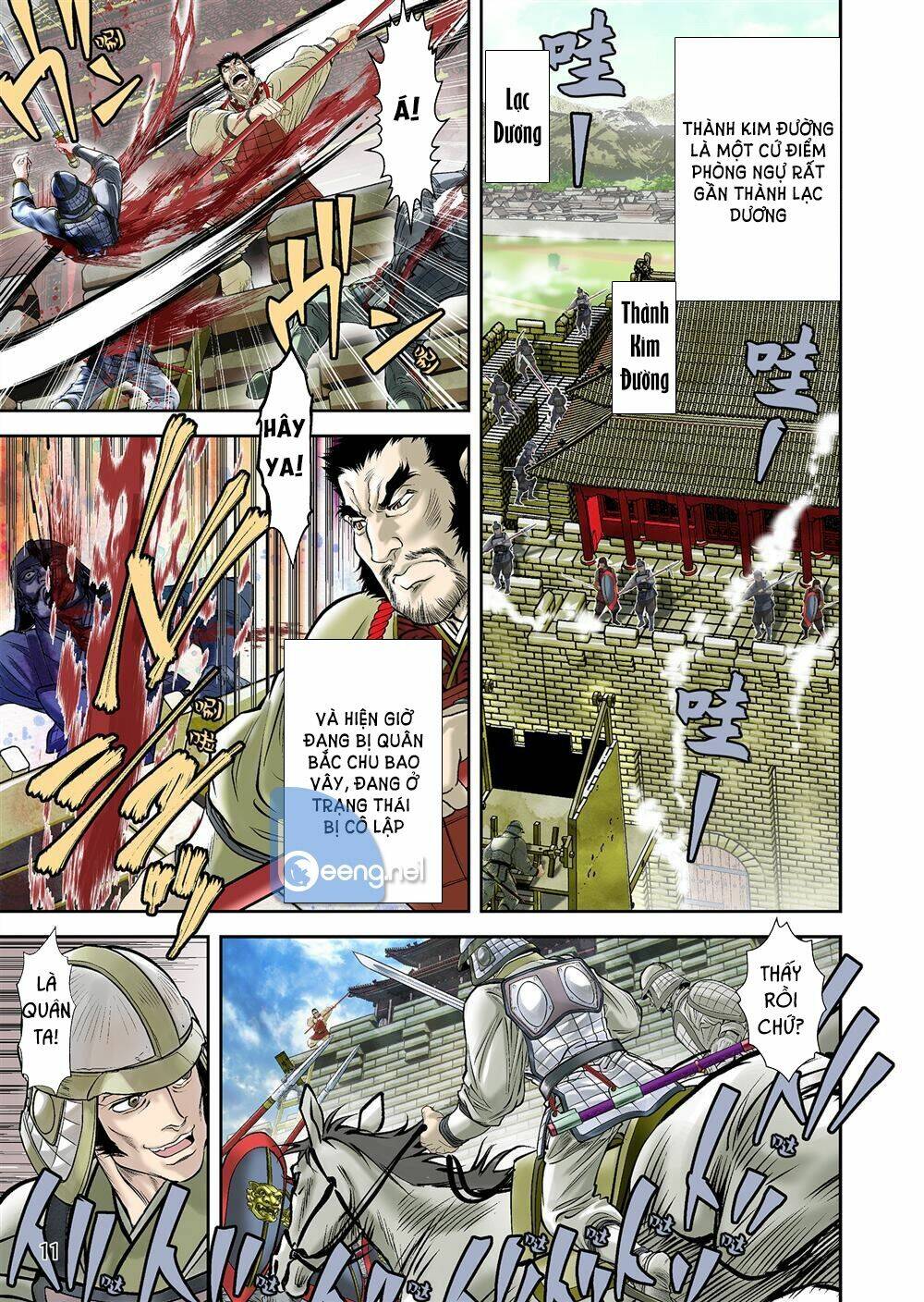 Lan Lăng Vương: Chapter 2