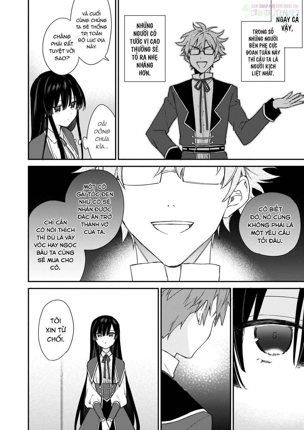 Nữ Phụ Phản Diện Lv99! Tôi Là Trùm Cuối Nhưng Không Phải Là Ma Vương!: Chapter 4