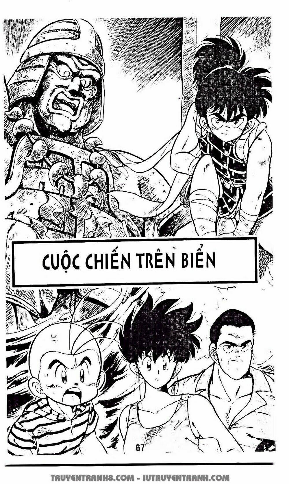 Vua Bóng Ném: Chapter 53.2