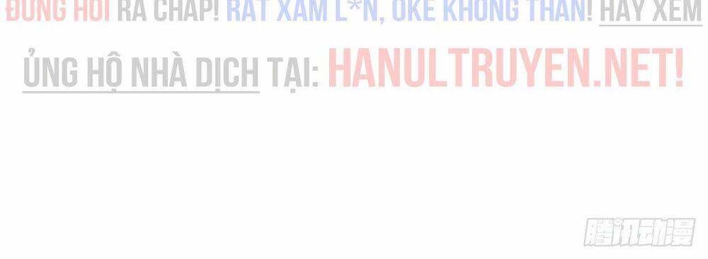 Đại Thần Gaming Đơn Phương Tôi: Chapter 17.1