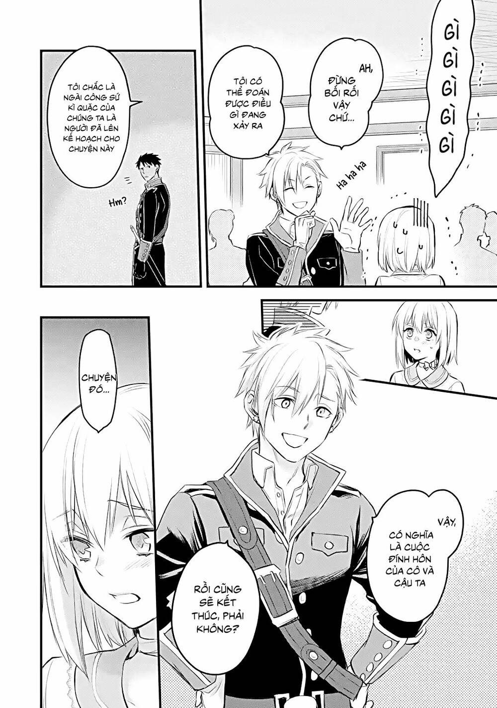 Chén Thánh Của Eris: Chapter 31.2