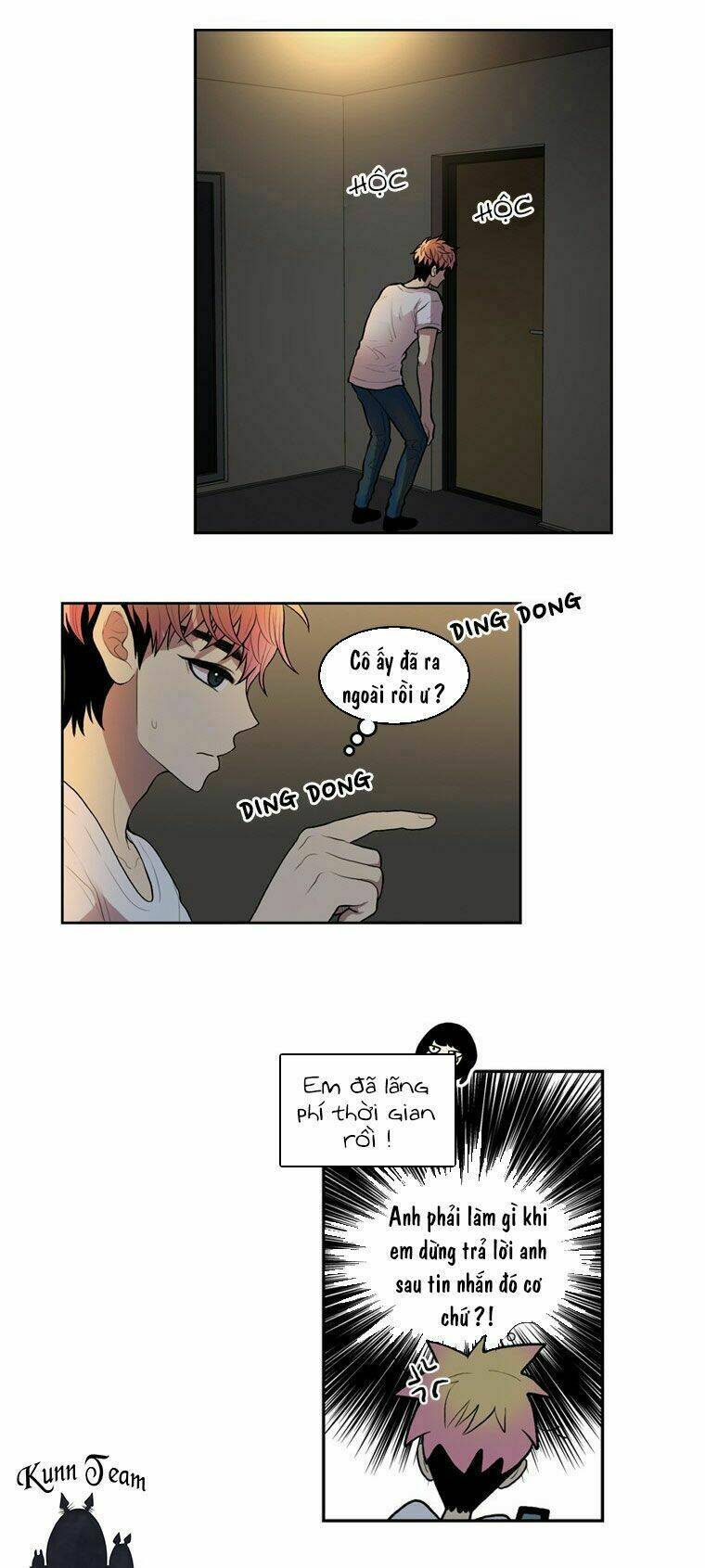 My Shining World: Chapter 54