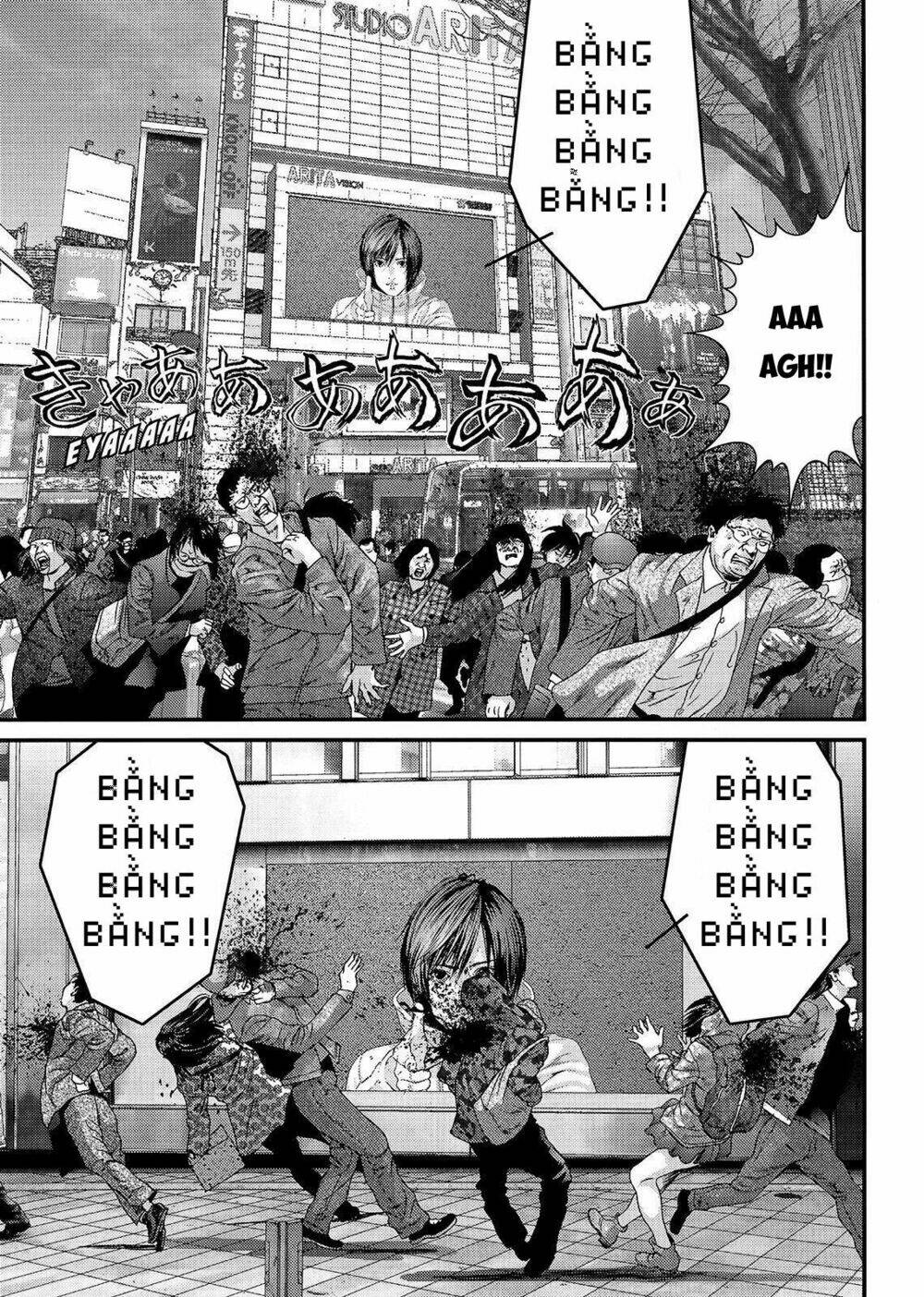 Inu Yashiki: Chapter 55