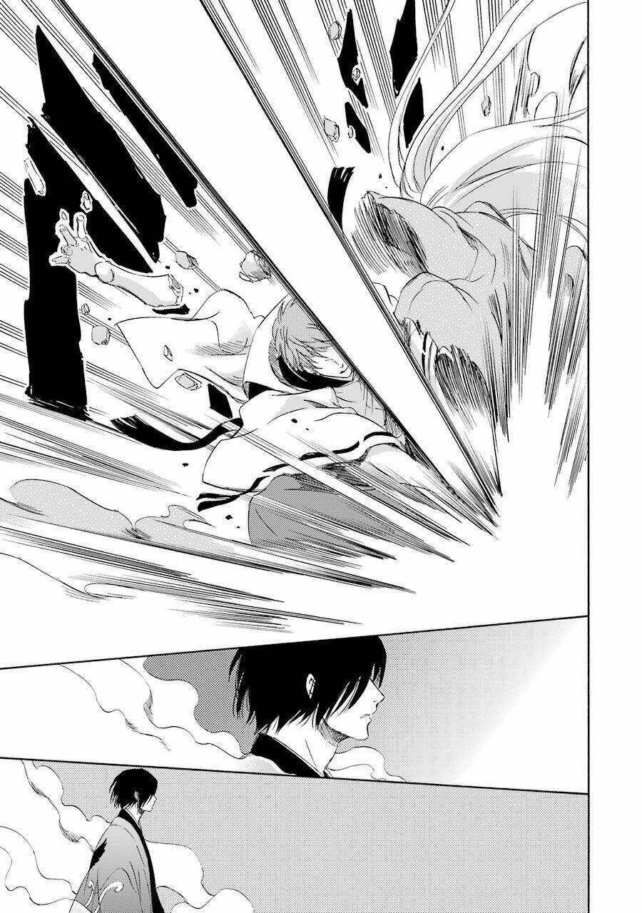 Vị Thần Ma Cà Rồng: Chapter 12