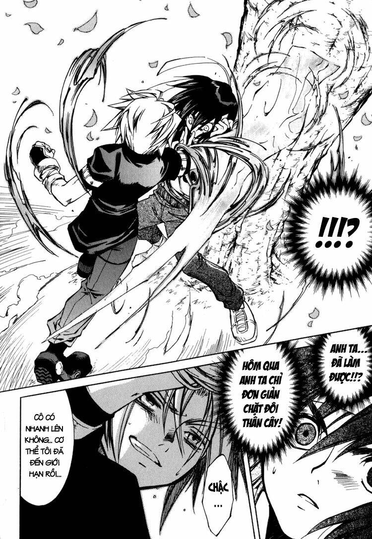 Erementar Gerad: Chapter 14