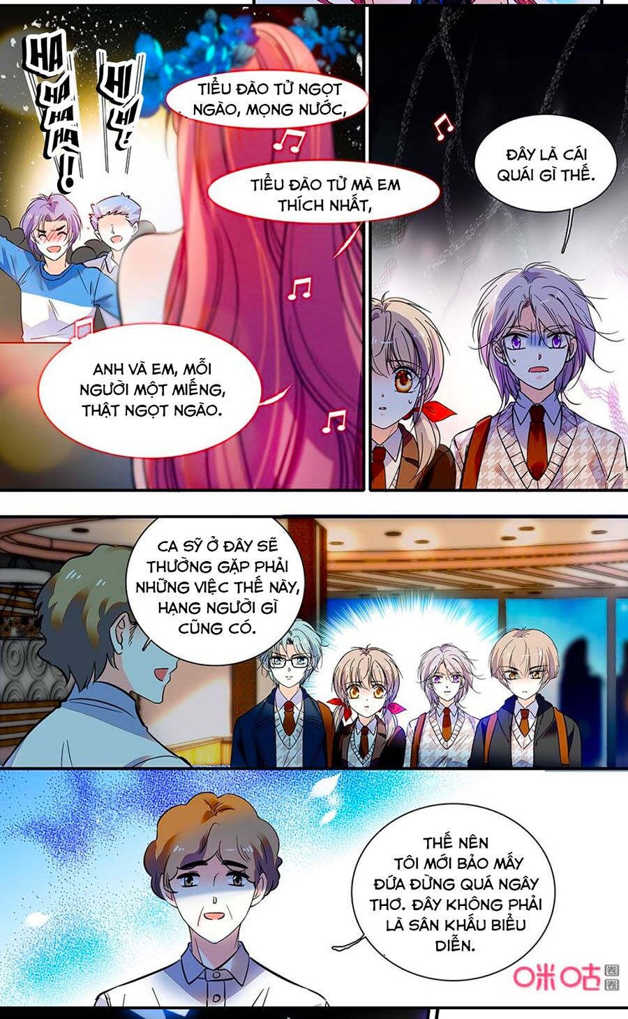 Thanh Ninh Chi Hạ: Chapter 436