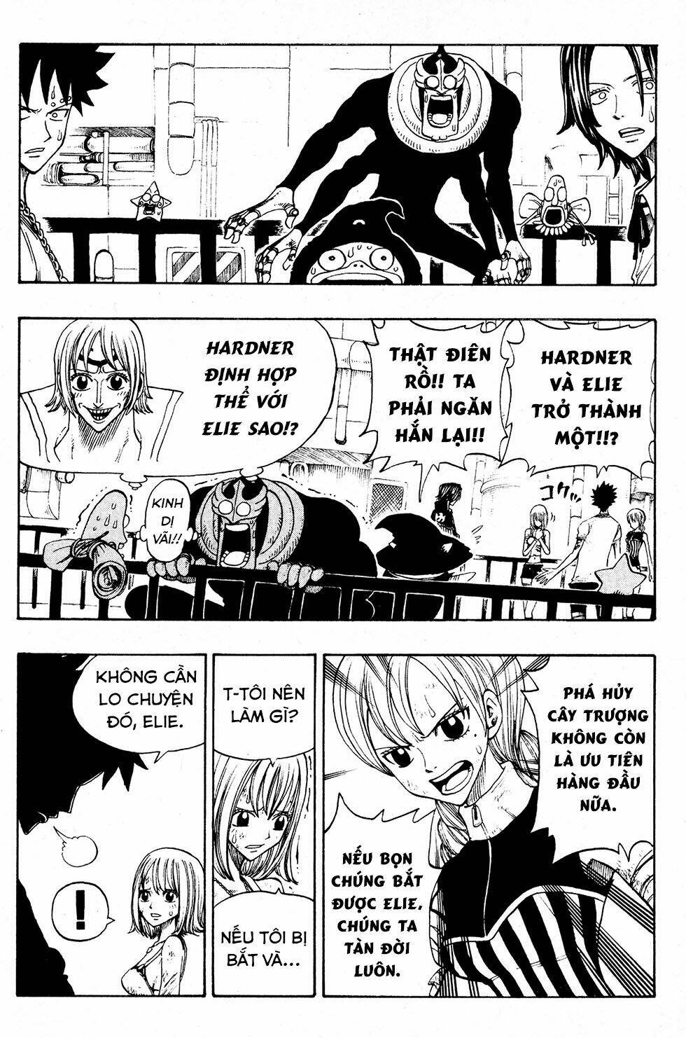 Rave Master: Chapter 219