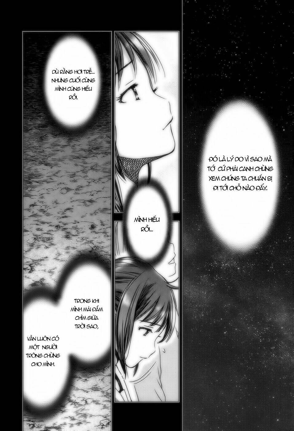 Magi No Okurimono: Chapter 3