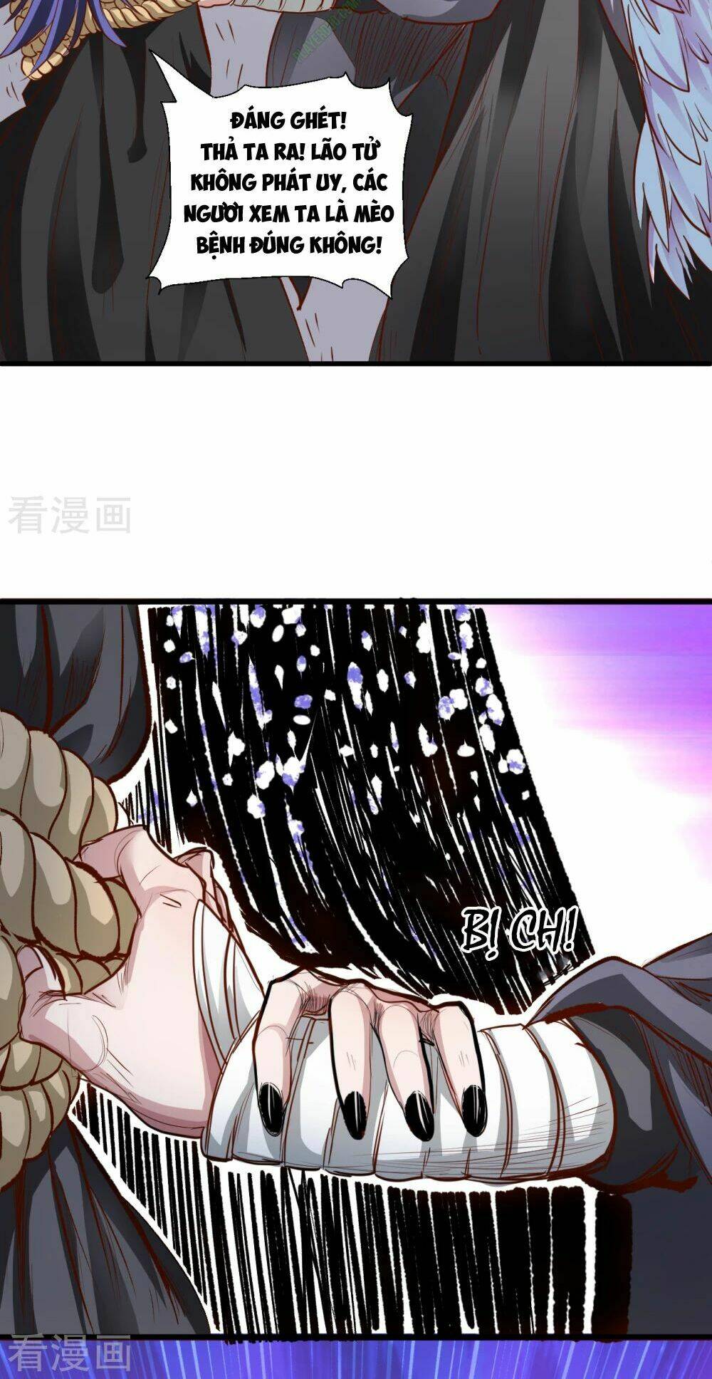 Tối Cường Đại Biểu Hoàng Kim Thận: Chapter 7