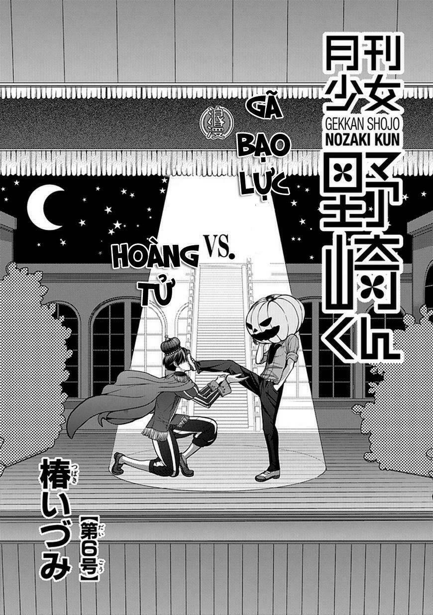Gekkan Shojo Nozaki-Kun: Chapter 6