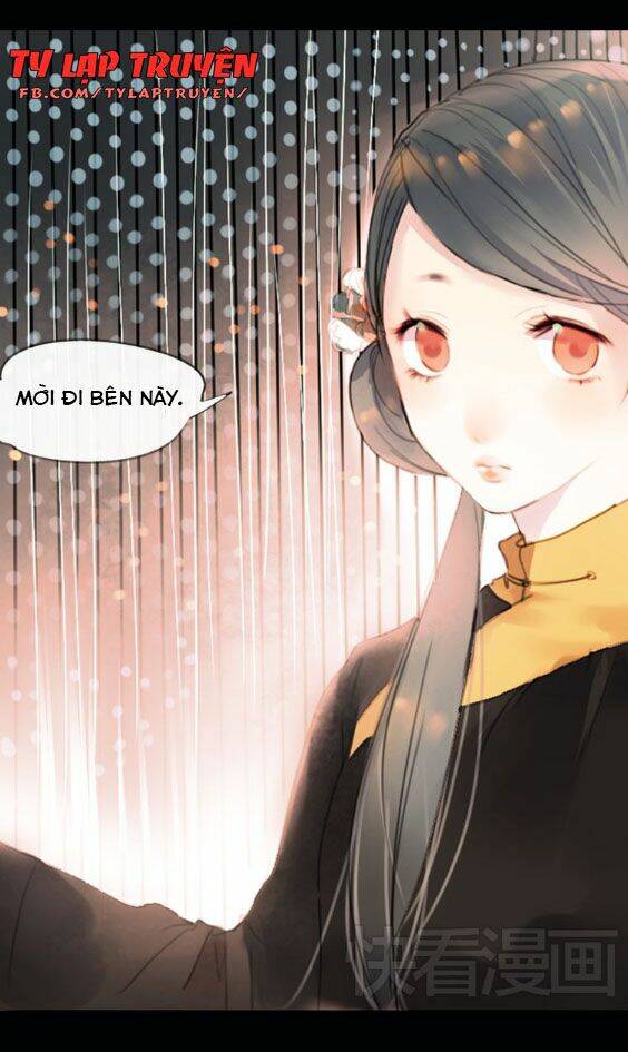 Nam Yên Trai Bút Lục: Chapter 3