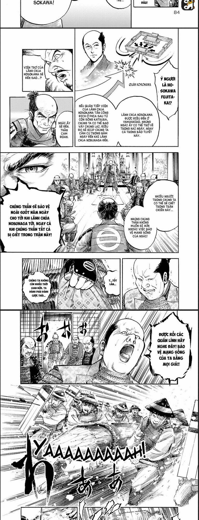 The Man Who Killed Nobunaga: Chapter 3