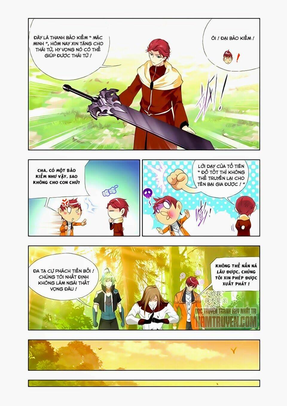 Cuồng Thần: Chapter 31.2