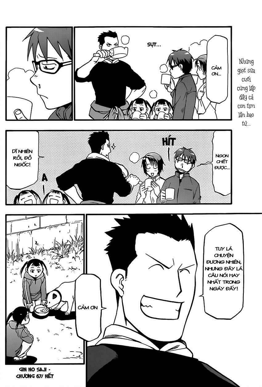 Gin No Saji: Chapter 67