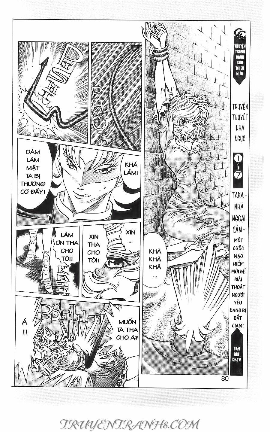 Cây Bút Thần Kỳ: Chapter 12