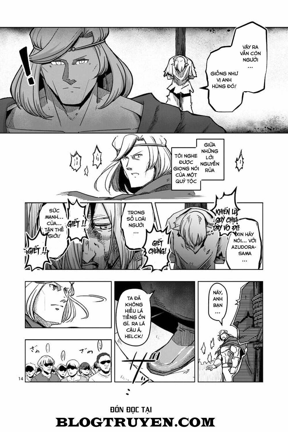 Helck Manga: Chapter 43